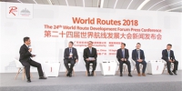 未来3年白云机场将开30条国际航线 - 广东大洋网