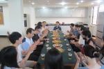计算机学院举行欢迎新教工暨第34个教师节庆祝活动 - 华南师范大学