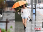 台风蓝色预警继续发布 广东西部沿海部分地区有大雨 - News.Timedg.Com