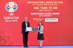 城市中轴点亮倒计时钟 广州进入篮球世界杯时间 - 体育局
