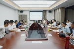 我校召开新时代思政课建设专题工作会议 - 广东科技学院