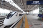 莞惠城轨西平西站今天11点恢复正常营运 - 新浪广东