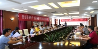 我校与紫金县人民政府签订共建茶叶产业园合作协议 - 华南农业大学