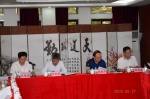 郑海涛副厅长出席汕头市省实验室建设方案论证会 - 科学技术厅