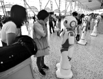 80台“云朵”机器人机场上岗 - 广东大洋网
