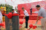 黄家圣幸生物中医药研发生产总部在道滘动工 - News.Timedg.Com