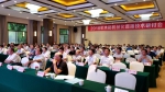 2018年水稻机械化直播技术研讨会召开   谢华安、罗锡文等4位院士出席 - 华南农业大学