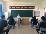 俄罗斯姑娘在中国边城珲春的“教师梦” - News.21cn.Com