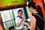 香港旅客抵达广州南站“无缝接驳”服务任选 - 广东大洋网