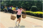 茂名市庆祝首届“中国农民丰收节”农民趣味运动会 - 体育局