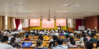 2018年教育部——中国联通职业院校“网络学习空间人人通培训”在我院举行 - 广东科技学院