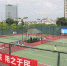 2018年湛江业余网球排名赛第二站收官 - 体育局