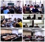 我校全面开展形式多样的教育思想大讨论 - 华南农业大学