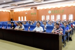 我校参加全省教育系统纪律教育视频会议 - 华南农业大学