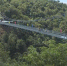 对于潮州高空玻璃桥整体安全标准 目前缺少法律规定 - 新浪广东
