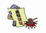10月1日起一批新规将实施 个税起征点上调至5000元 - 新浪广东