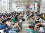 广州火车站“十一”期间预计发送旅客96.4万人 - 广东大洋网