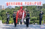 向烈士致敬！白云警方举行烈士纪念日公祭仪式 - 广东大洋网