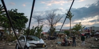 印尼海啸丨印尼减灾署：个别地区海啸高度达到6米 - News.Timedg.Com