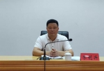 饶平县政府召开迎接环保督察和违法建设整治工作会议 - 新浪广东