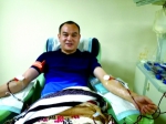 因为献血，从此他们的人生与众不同 - 广东大洋网