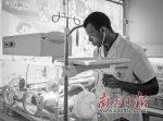 广州外籍儿科医生坚守一线，守护新生命 - 广东大洋网