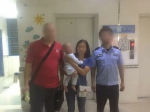 盗贼玩起另类：抱着婴儿作案  警察客串“奶爸”：悉心照顾婴儿 - 广州市公安局