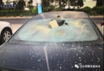 一男子酒后怒砸5辆轿车泄愤 其将面临刑事拘留 - 新浪广东