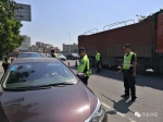 沙田的警察蜀黍是这样过他们的国庆长假的…… - News.Timedg.Com