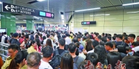 国庆假期七天广州地铁客运量5670.9万人次 - 广东大洋网