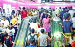 国庆假期七天广州地铁客运量5670.9万人次 - 广东大洋网