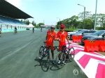 三水骑士​捧回亚残运会自行车项目首金 - 体育局