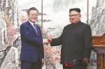 韩国总统文在寅： 朝鲜有意废弃所有核武器 - News.Timedg.Com