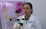 一孕妇突然脐带脱垂 医生跪着抢救胎儿母子平安 - 新浪广东