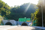 广州市凤凰山隧道项目于10月16日通车 半小时到增城 - 新浪广东