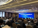 广东省重点领域研发计划及创新政策推介会在北京举办 - 科学技术厅