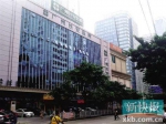 “广州长安风湿病研究院”其实就是广州长安医院的风湿科 - 新浪广东