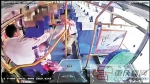 歹徒公交车上挥舞榔头行凶，公交司机将9岁女孩一把拉到身后 - News.Timedg.Com