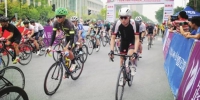 广东省第五届自行车绿道联赛佛山开赛 - 体育局