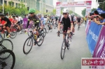 广东省第五届自行车绿道联赛佛山开赛 - 体育局