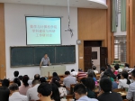 1539917357504934.jpg - 广东海洋大学