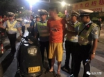 无证醉驾强行冲卡撞飞辅警 男子逃不过法律的处罚 - 新浪广东