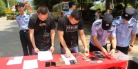 广州警方联手缅甸警方打击电信诈骗 - 广州市公安局