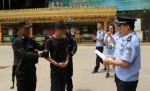广州警方联手缅甸警方打击电信诈骗 - 广州市公安局