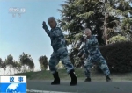 中国首位女空降兵捐千万积蓄：最好的一双鞋15元 - News.Timedg.Com