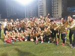 提前一轮从甲级联赛升级 广东女足重返女超 - 体育局