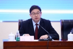 杨军副厅长出席2018浦江创新论坛新闻发布会 - 科学技术厅