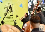 广州爵士音乐节12月登场，格莱美爵士大师领衔献唱 - 广东大洋网