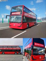 中央广播电视总台巴士成为第一辆驶上港珠澳大桥的大巴 - Meizhou.Cn