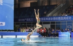 2018年全国花样游泳锦标在江门圆满落幕 - 体育局